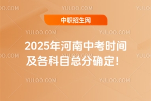 2025пr(sh)gĿִ_