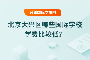2025걱d^(q)ЩHW(xu)УW(xu)M(fi)^