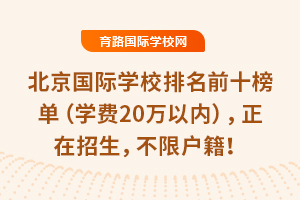 HW(xu)УǰʮΣW(xu)M(fi)20fԃ(ni)ޑ