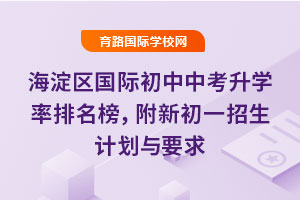 ^(q)HпW(xu)2025³һӋcҪ
