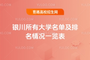 2025yдW(xu)μrһ[