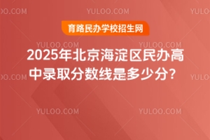 2025걱^(q)kȡ?jn)?sh)Ƕٷ