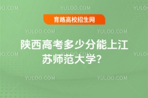 2025߿ٷϽKW(xu)2022-2024ȡ?jn)?sh)(xin)λ
