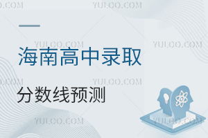 2025꺣ϸȡ?jn)?sh)A(y)y(c)ͷֿıУxcW(xu)·
