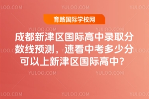 2025ɶ½^(q)Hȡ?jn)?sh)A(y)yٿпٷֿ½^(q)H