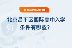 2025걱ƽ^(q)(gu)HW(xu)lЩ