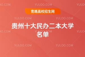 2025FʮkW(xu)(yu)|(zh)kԺУ]