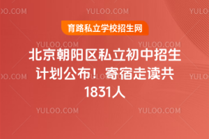 2025걱ꖅ^(q)˽Ӌ(j)x1831