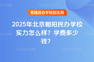 2025걱ꖅ^(q)kW(xu)УôW(xu)MX