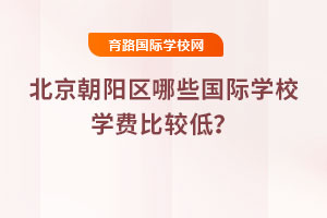 2025걱ꖅ^(q)ЩHW(xu)УW(xu)M(fi)^ͣ