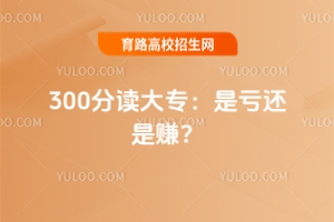 300x󌣣ΰC(j)