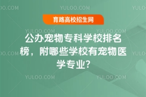 kƌW(xu)УЩW(xu)УЌt(y)W(xu)I(y)