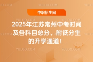 2025꽭Kпr(sh)gĿͷW(xu)ͨ