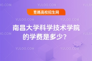 2025ϲW(xu)ƌW(xu)g(sh)W(xu)ԺČW(xu)M(fi)Ƕ