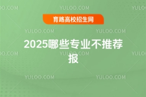 2025ЩI(y)](bo)