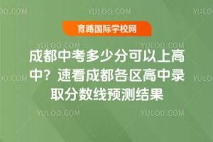 2025ɶпٷֿϸ?ٿɶ^(q)ȡ?jn)?sh)A(y)yY(ji)