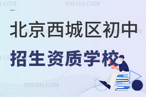 2025ǅ^(q)Y|(zh)W(xu)УΣǳЌW(xu)Уһ[У]