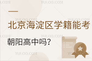 ^(q)W(xu)ܿꖅ^(q)І^(q)(bo);Pc(din)