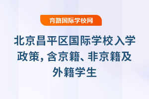 2025걱ƽ^(q)HWУWǾ⼮W