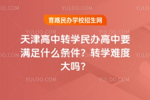 D(zhun)W(xu)kҪMʲôlD(zhun)W(xu)yȴ