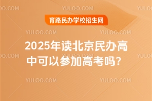 2025xkпԅӸ߿