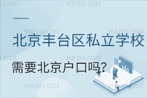 S_^(q)˽W(xu)УҪچᣬPcoڵĈlc
