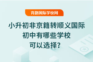 2025СǾD(zhun)xHЩW(xu)x