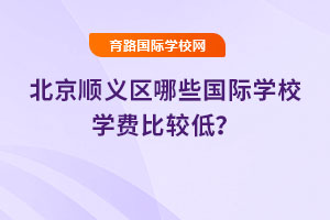 2025걱x^(q)ЩHW(xu)УW(xu)M(fi)^