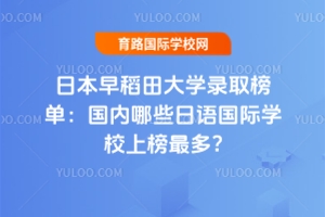 2025ձ絾W(xu)ȡΣ(ni)ЩZHW(xu)Уϰ?