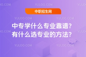 ЌW(xu)ʲôI(y)VʲôxI(y)ķ