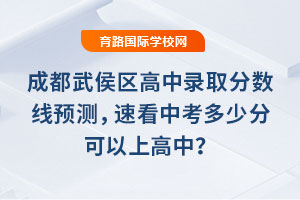 2025ɶ^(q)ȡ?jn)?sh)A(y)y(c)ٿпٷֿϸ