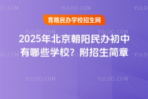 2025걱kЩW(xu)У