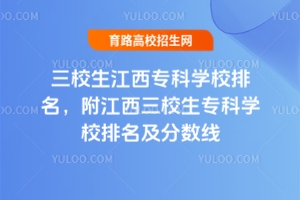 УƌW(xu)УУƌW(xu)У?jn)?sh)