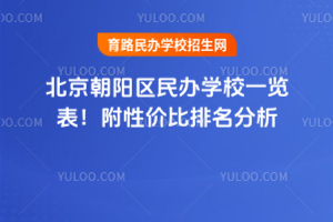 2025걱ꖅ^(q)kW(xu)Уһ[ԃr