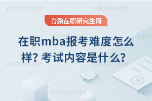 2025mba(bo)yôԇ(ni)ʲô