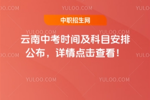 2025пr(sh)gĿŹԔc(din)鿴