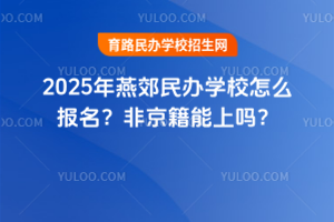 2025ོkW(xu)УôǾφ