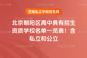 2025걱ꖅ^(q)оY|(zh)W(xu)Уһ[˽͹