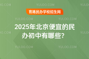 2025걱˵kЩ