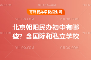2025걱kЩH˽W(xu)У