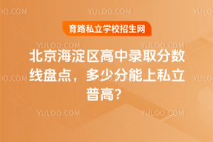 2025걱^(q)ȡ?jn)?sh)P(pn)c(din)ٷ˽ո