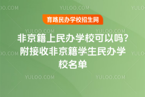 ǾkW(xu)ԆշǾW(xu)kW(xu)У