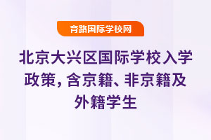 2025걱d^(q)HWУWǾ⼮W