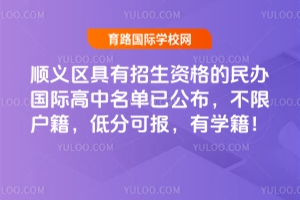 2025걱x^(q)YkHѹޑͷֿɈЌW(xu)!