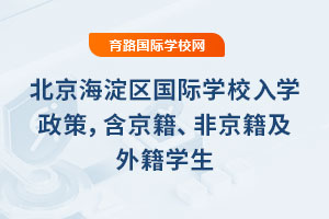 2025걱^(q)HWУWǾ⼮W