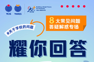 fҫAHW(xu)УkW(xu)ΣY