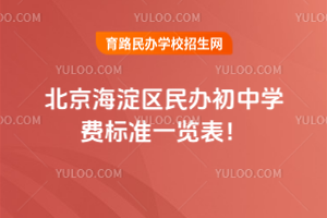 2025걱^(q)kЌW(xu)M(bio)(zhn)һ[