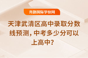 2025^(q)ȡ?jn)?sh)A(y)yпٷֿϸУ