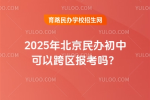 2025걱kпԿ^(q)󿼆