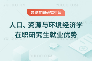˿YԴch(hun)(jng)(j)W(xu)о͘I(y)(yu)(sh)